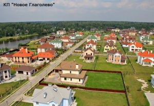 2010 г. Киевское шоссе, Новое Глаголево